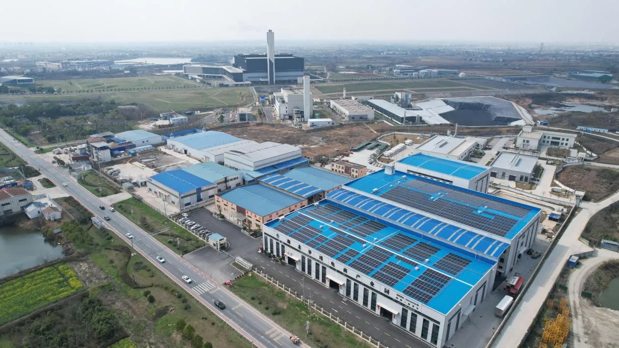 JOYPAPER stationery facility image