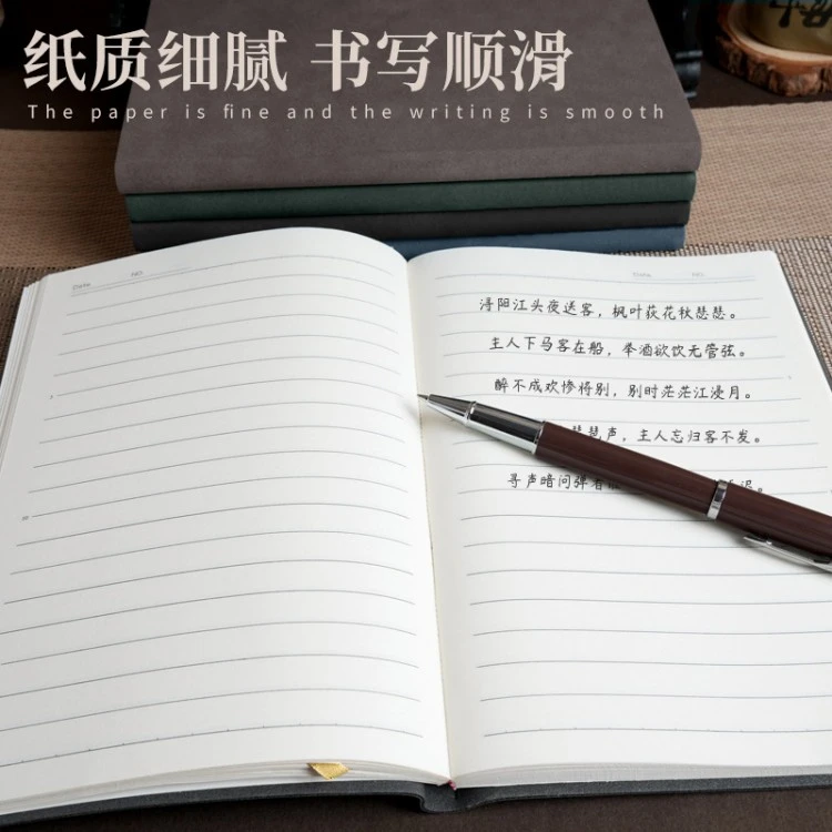 Ribbon bookmark detail