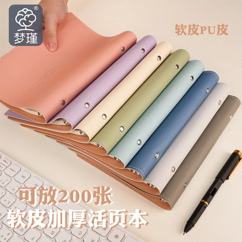 Sampul Notebook Kulit PU A5 sing bisa diisi ulang